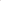 SwiftScrub Pro